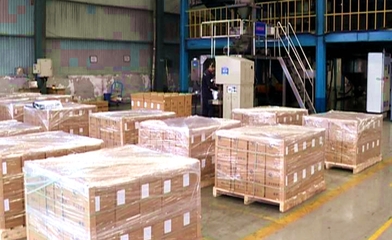 齊星新材料:加強團隊建設(shè) 加快產(chǎn)品研發(fā)_西王資訊_西王頻道_山東網(wǎng)絡(luò)臺_齊魯網(wǎng)