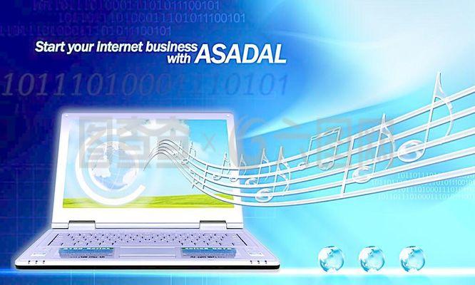 網(wǎng)絡(luò)科技模板設(shè)計(jì)圖片