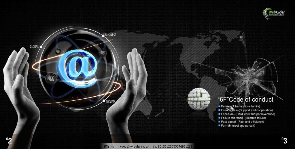 網絡素材圖片與網絡科技 數字時代的視覺引擎與創新驅動力