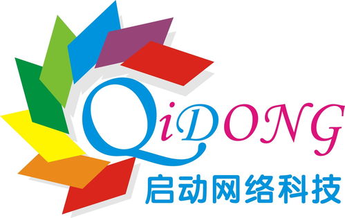 東莞市啟動網絡科技 驅動數字化轉型，構建智慧城市新未來