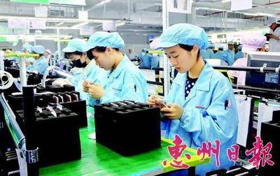 光弘科技“二期-2”項目啟動，預計明年實現年產7000萬臺手機