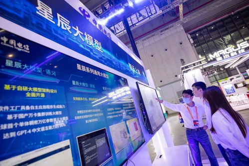 智連未來，中國電信攜多款“智造神器”亮相工博會