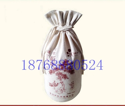 濟(jì)寧廠家定制棉布小米袋 禮品帆布雜糧袋價格與圖片詳解——鄭州布藝坊商貿(mào)公司匠心出品