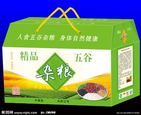 品味自然饋贈，五谷雜糧精品箱展開圖設計解析